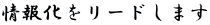 ��񉻂����[�h���܂� 